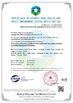 China Jiangyin First Beauty Packing Industry Co.,ltd zertifizierungen